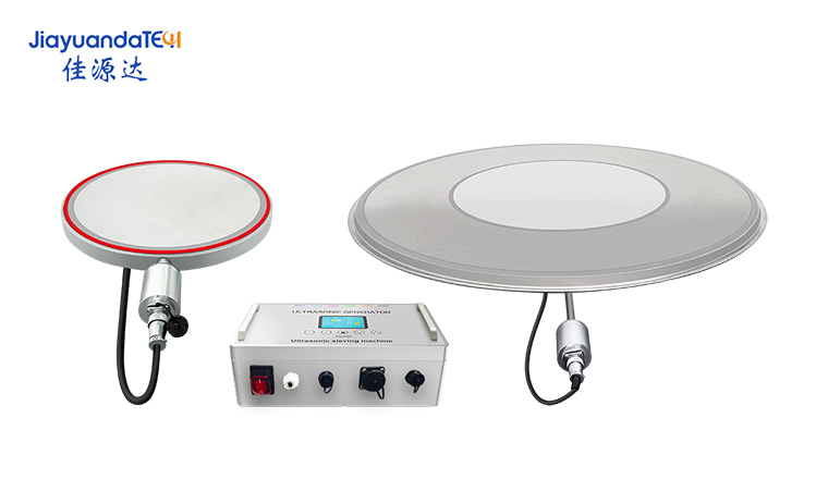 超聲波振動(dòng)篩系列
