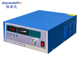 超聲波發(fā)生器，超聲波清洗發(fā)生器，清洗用超聲波發(fā)生器