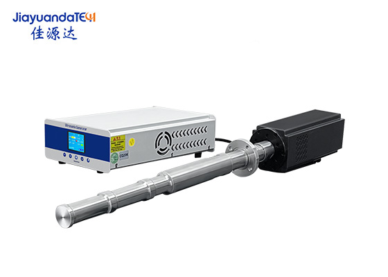 超聲波萃取裝置，超聲波萃取機(jī)，超聲波萃取儀，超聲波提取機(jī)