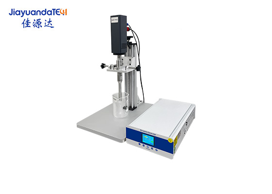 超聲波破碎機(jī)，超聲波破碎儀器，超聲波破碎裝置，超聲波萃取機(jī)