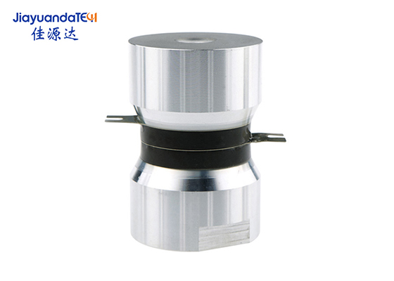 高頻超聲波清洗換能器，超聲波換能器清洗，高頻超聲波換能器，超聲波換能器