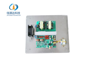 超聲波清洗發(fā)生器