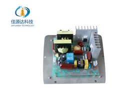 超聲波清洗發(fā)生器