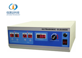 超聲波清洗發(fā)生器